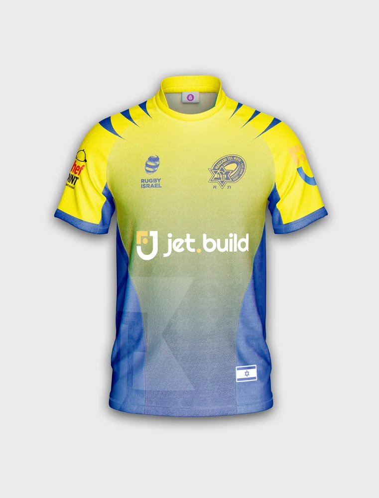 Tel Aviv Rugby: jersey detail
